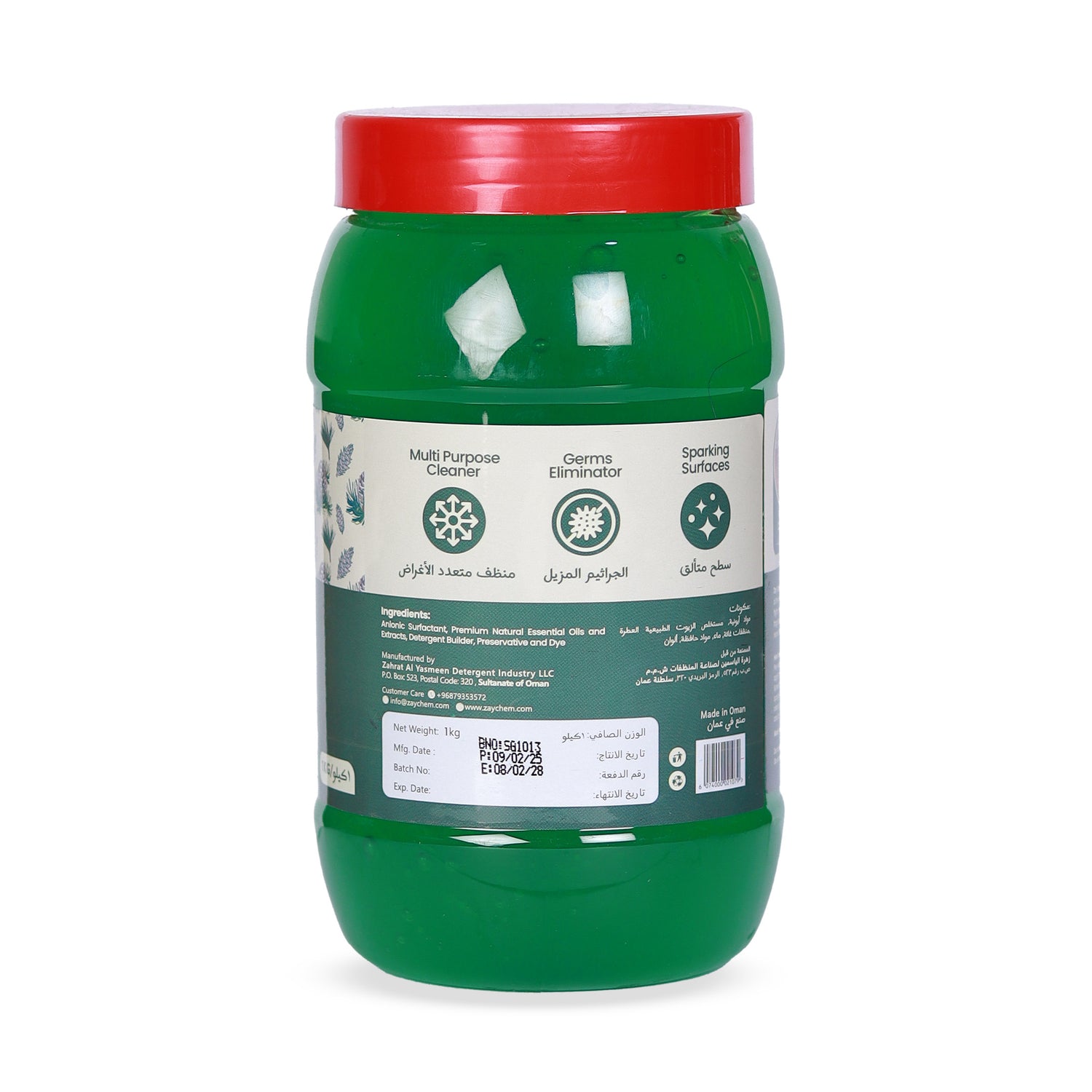 Zay Super Gel Pine– 1KG