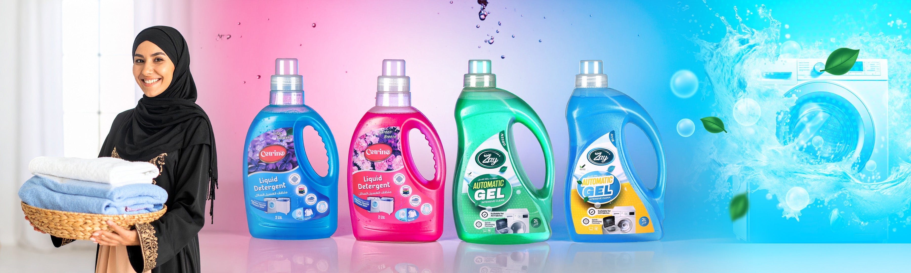 Liquid Detergents