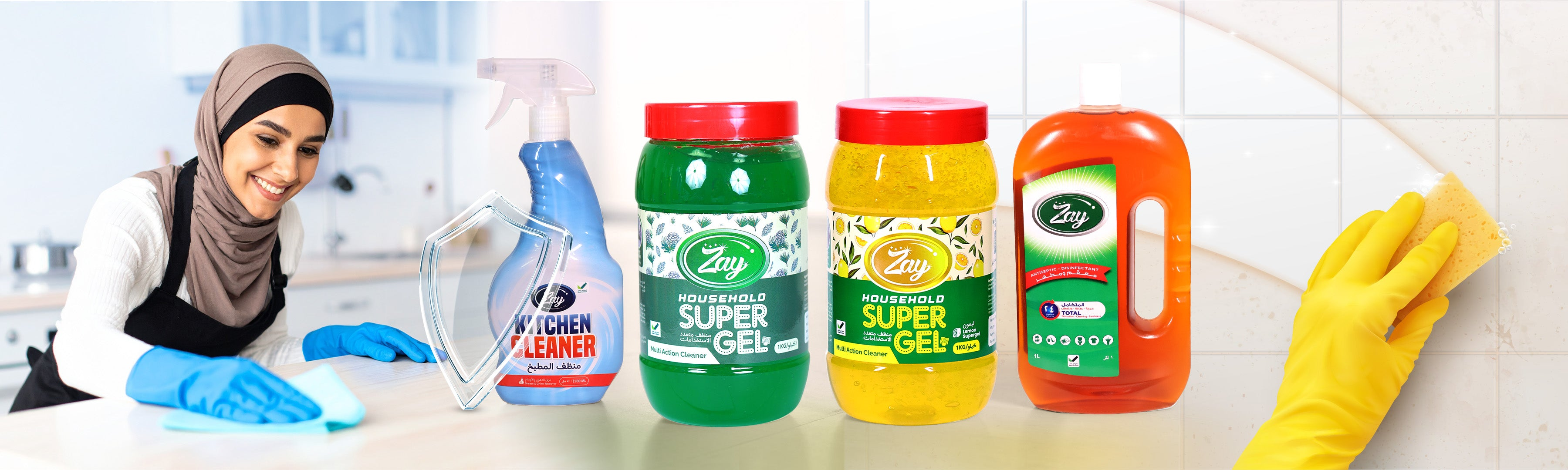 Surface Cleaners