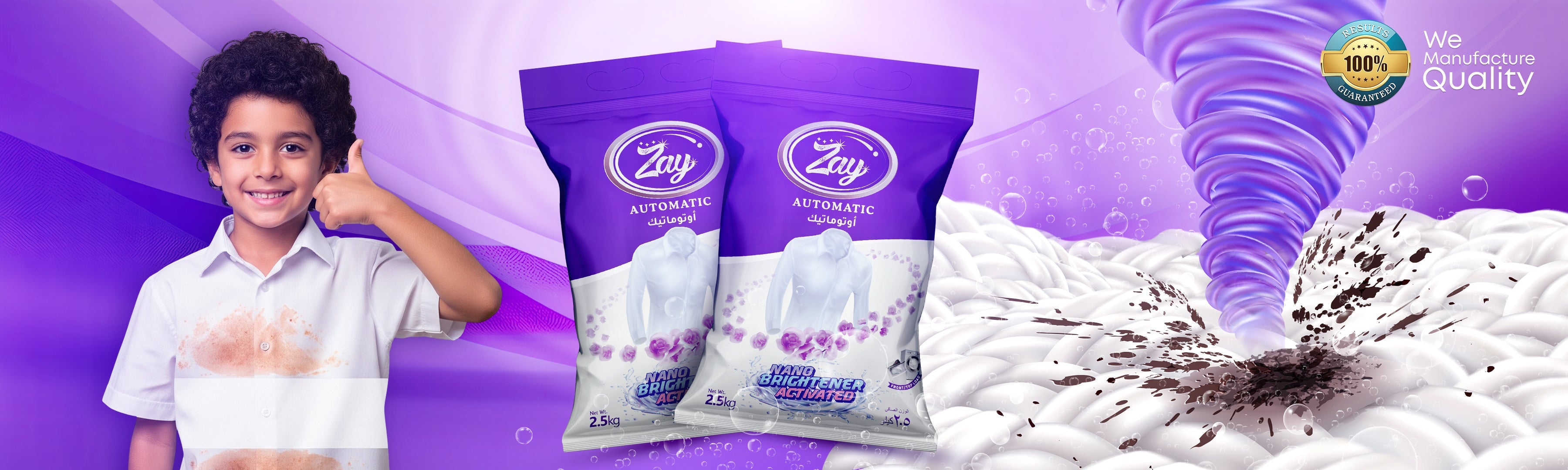 Detergents