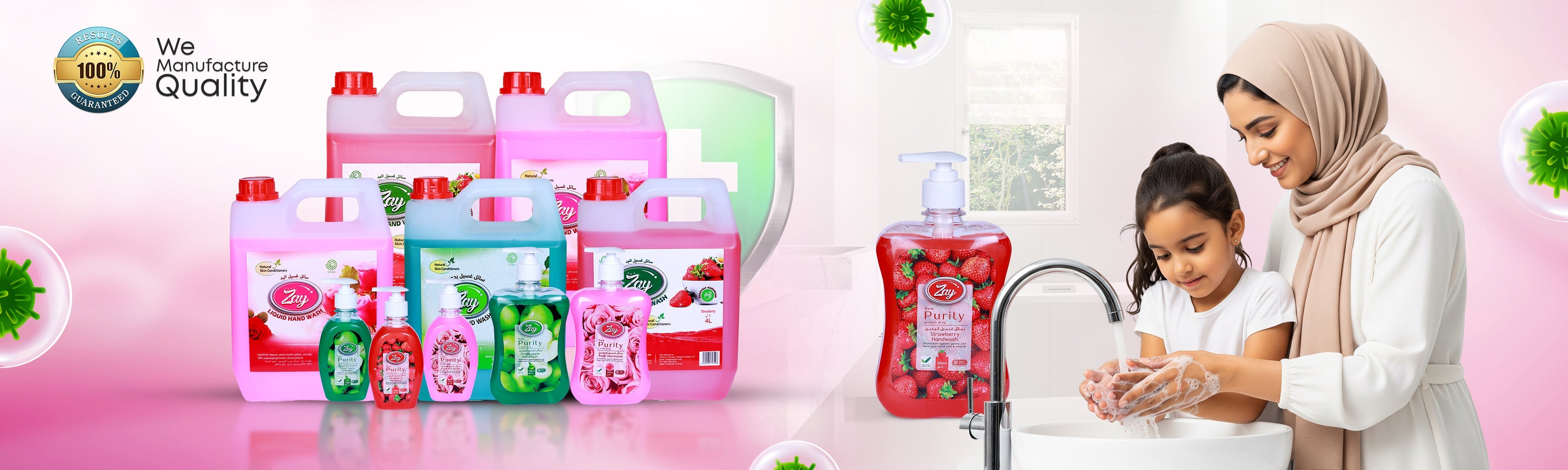 Liquid Hand Soaps