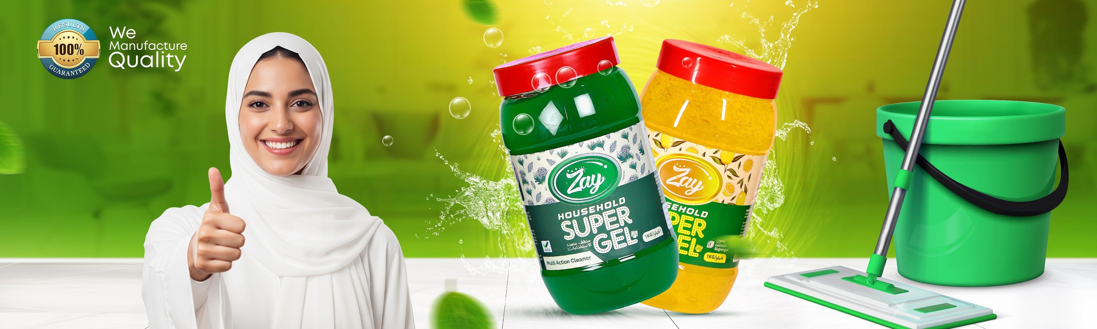 Cleaning Gels