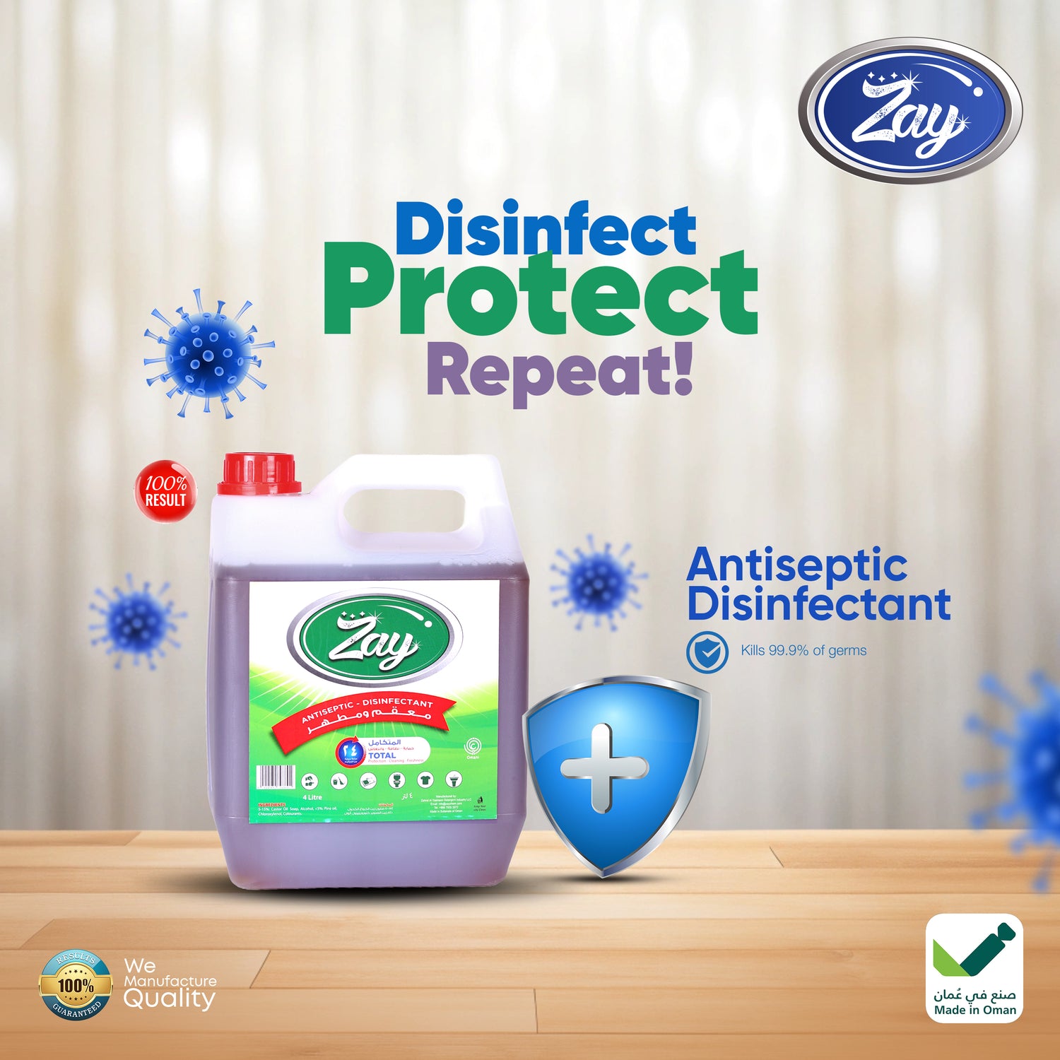 Zay Antiseptic Liquid – 4 Litre