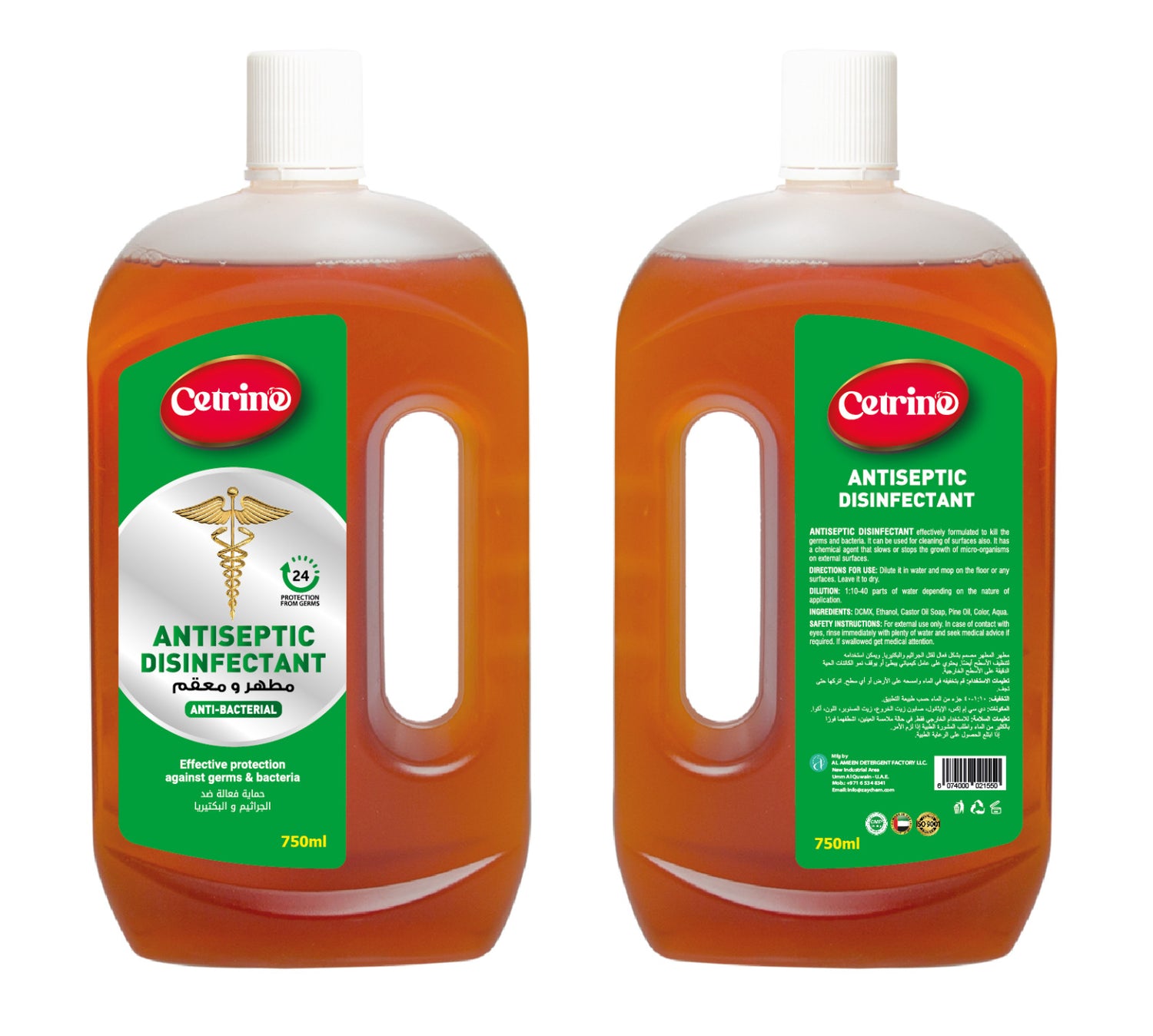 Cetrine Antiseptic Liquid – 750ML