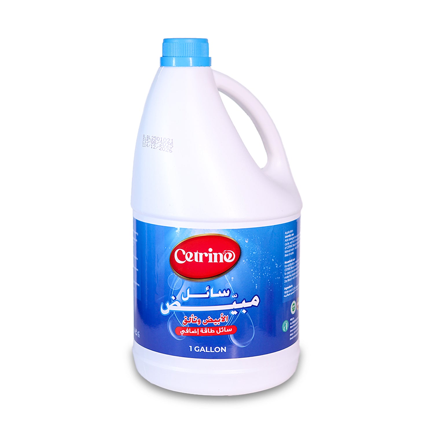 Cetrine Bleach – 1G