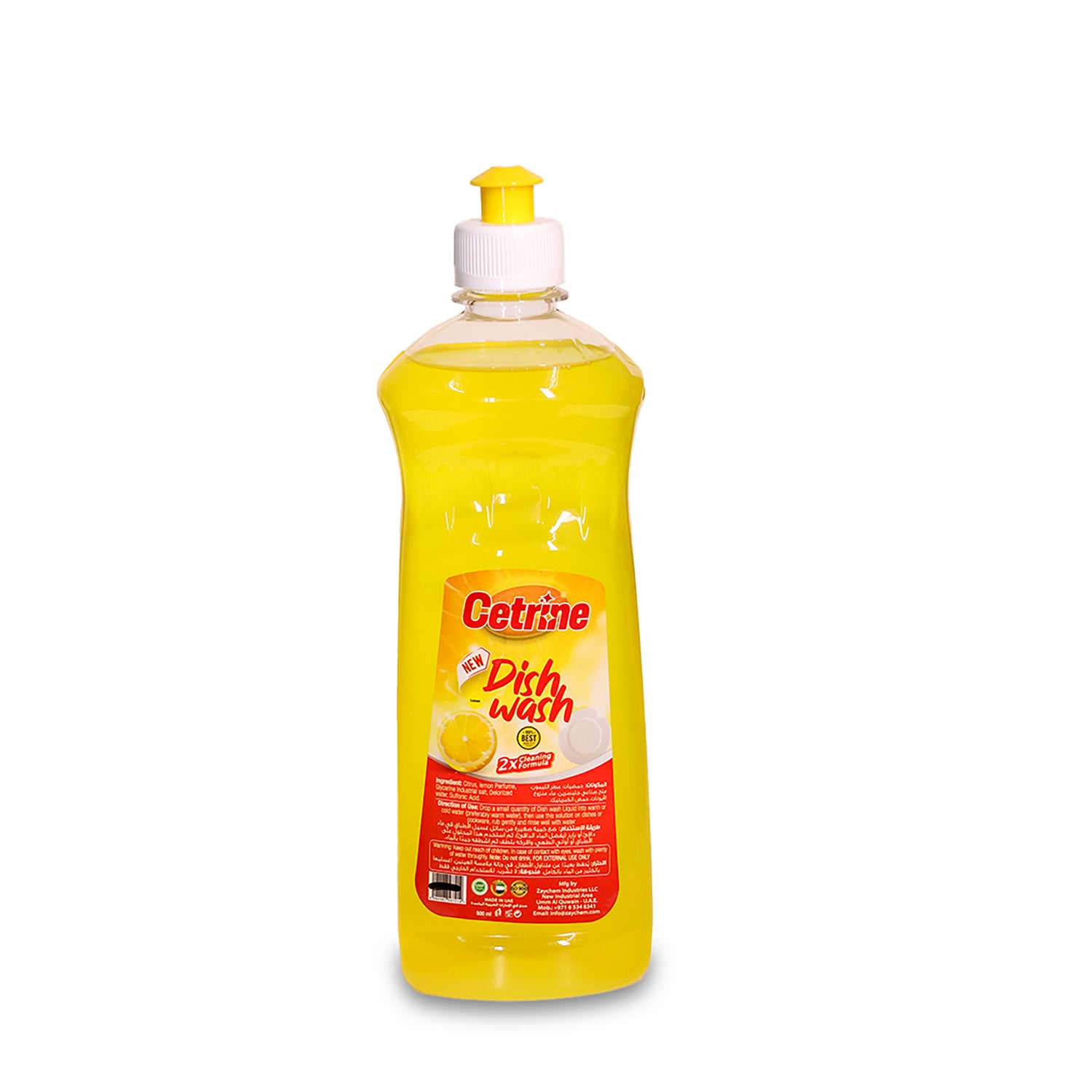 Cetrine Dishwashing Liquid – 500ml