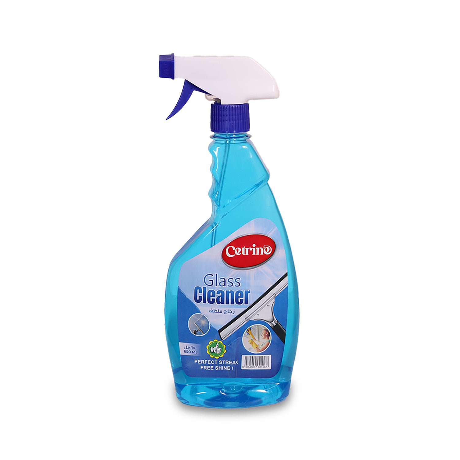 Cetrine Glass Cleaner – 650ml