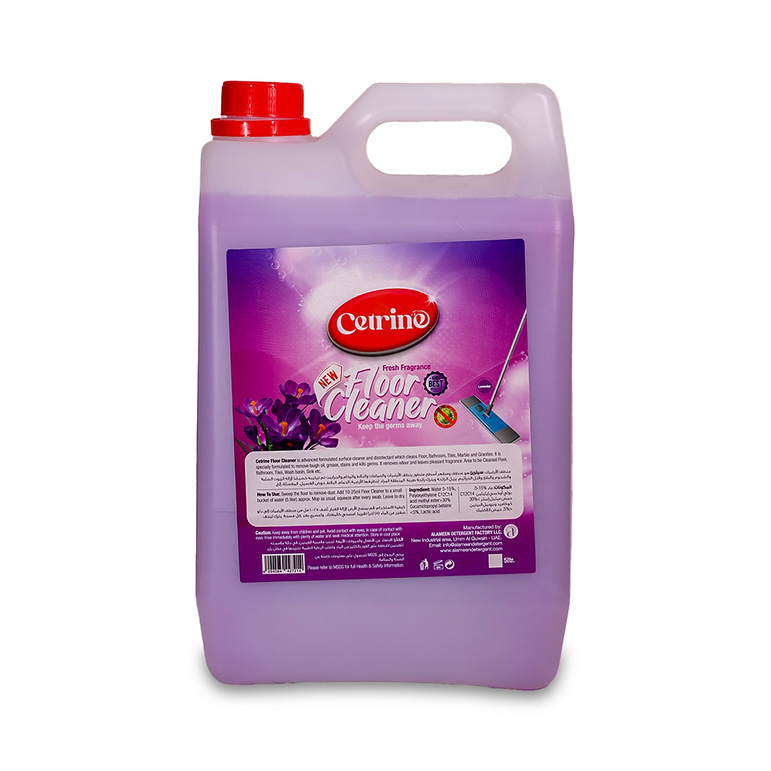 Cetrine Floor Cleaner – 5L Lavender