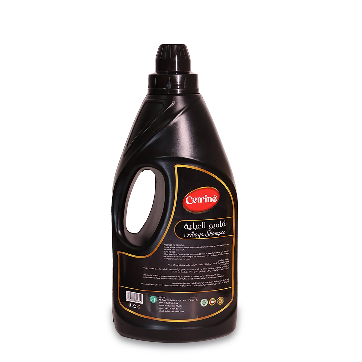 Cetrine Abaya Shampoo – 3 Litre