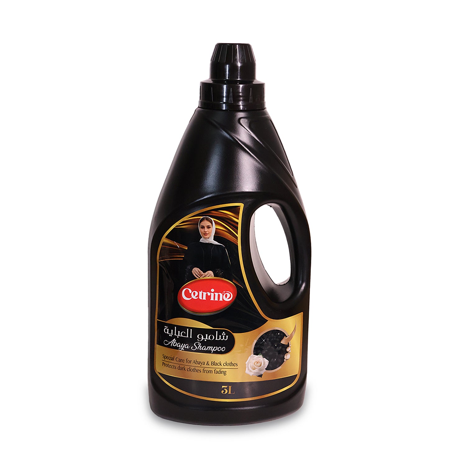 Cetrine Abaya Shampoo – 3 Litre