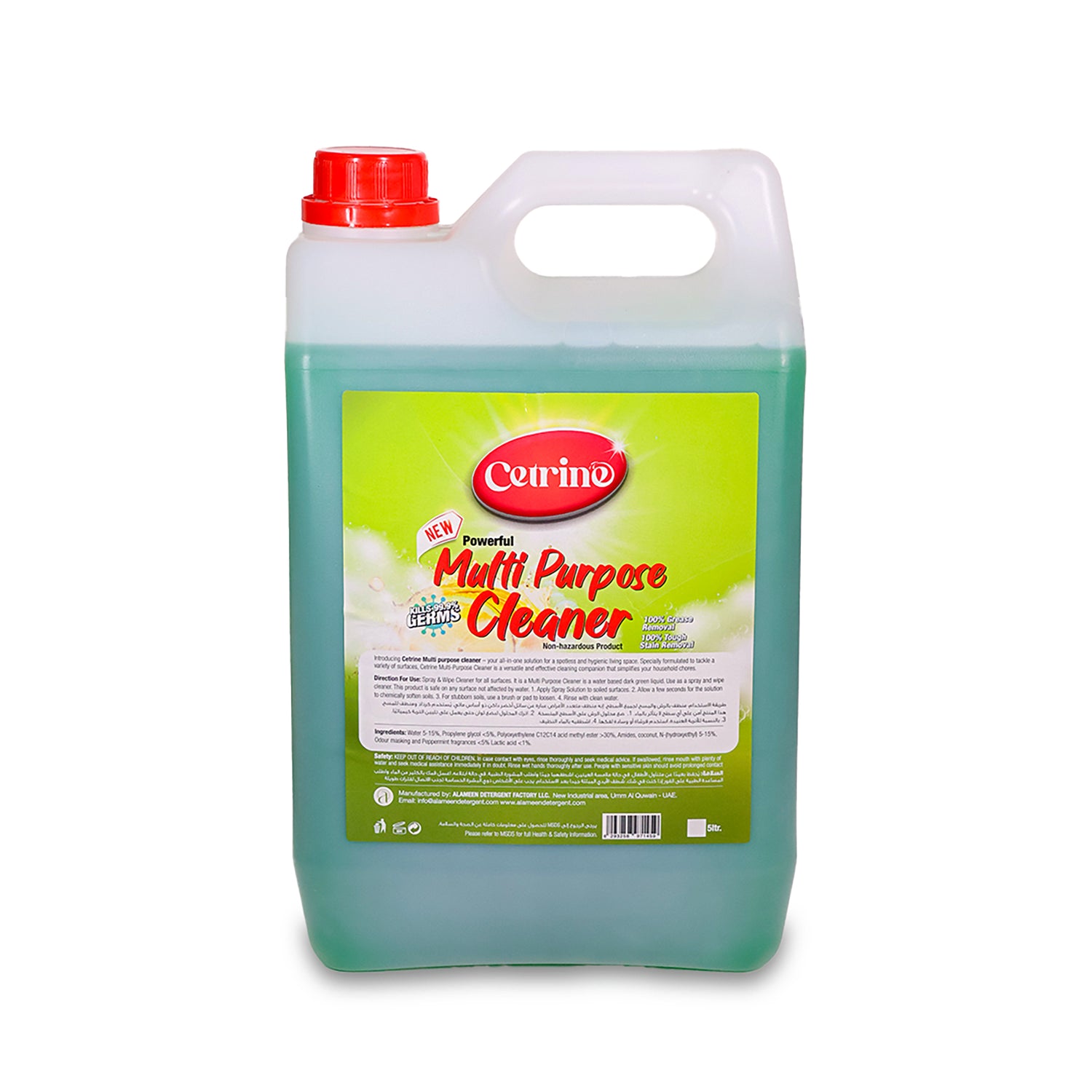 Cetrine multipurpose cleaner – 5 litre