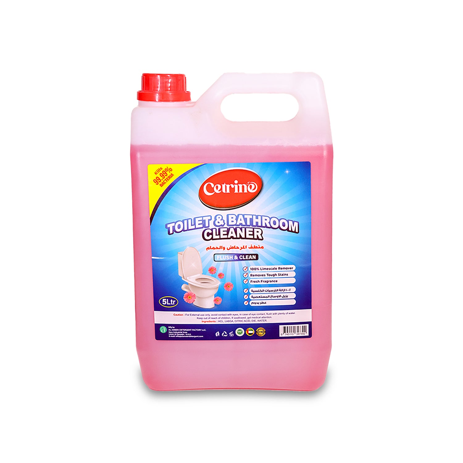 Cetrine Toilet and bathroom Cleaner – 5L