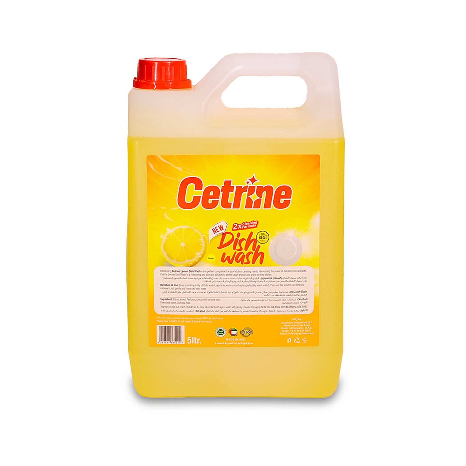 Cetrine Dishwashing Liquid – 5L