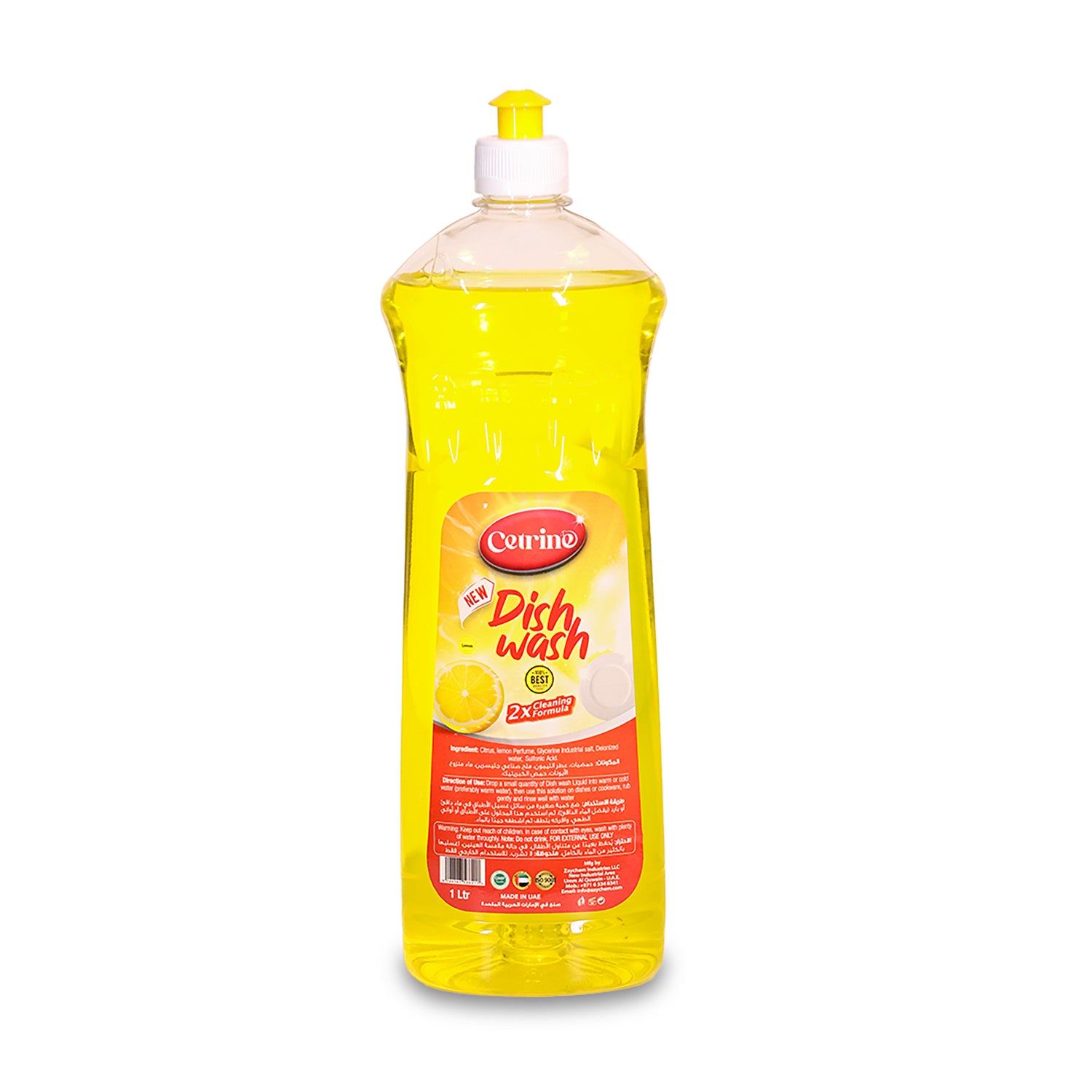 Cetrine Dishwashing Liquid – 1L