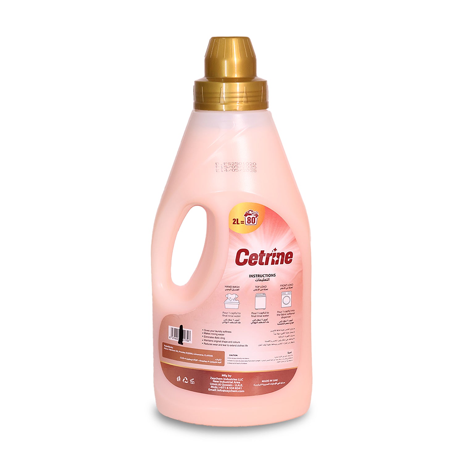 Cetrine Fabric Softener – 2L Oud