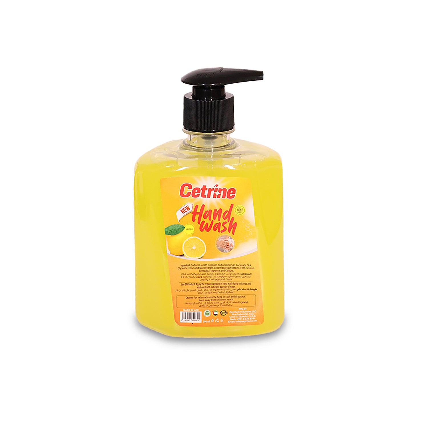 Cetrine Liquid Hand Soap – 500ml lemon
