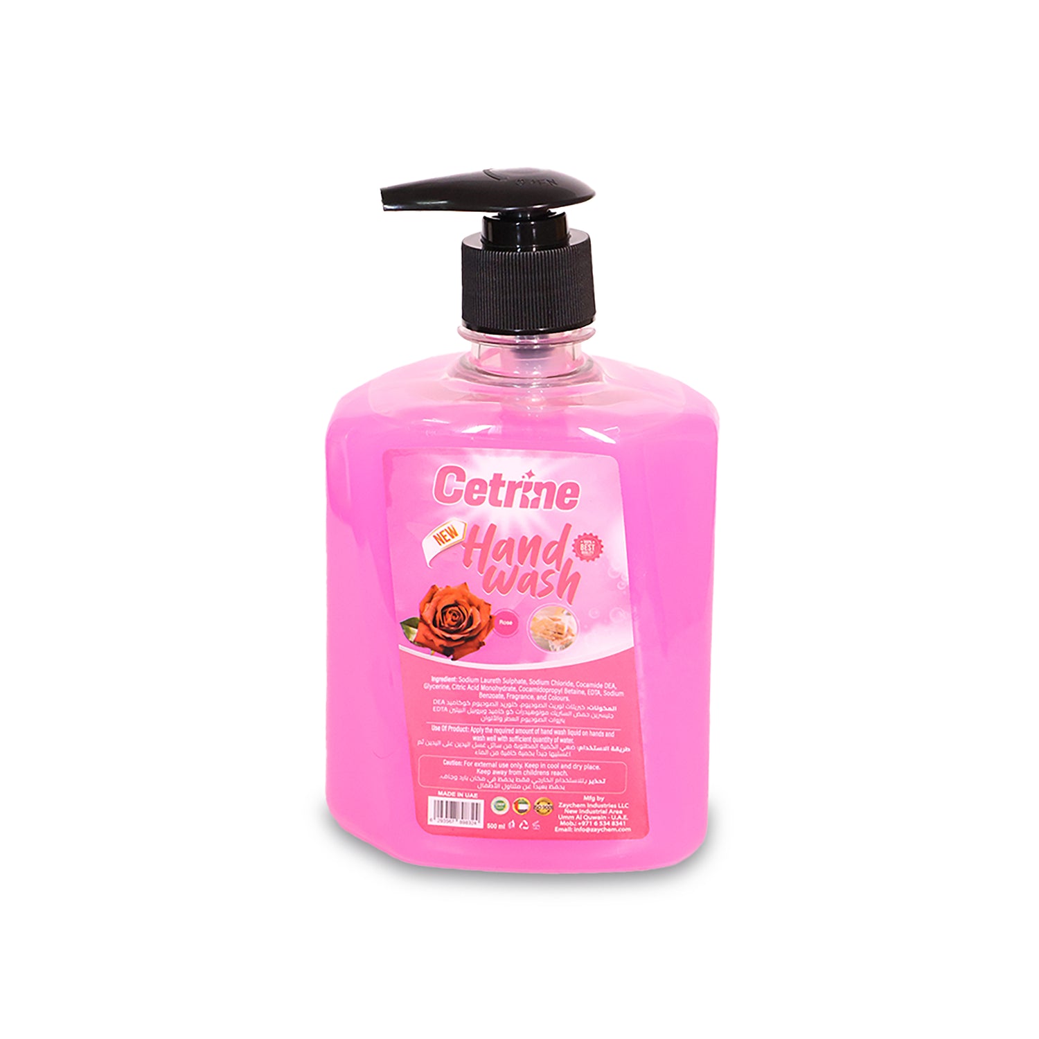 Cetrine Liquid Hand Soap – 500ml Rose