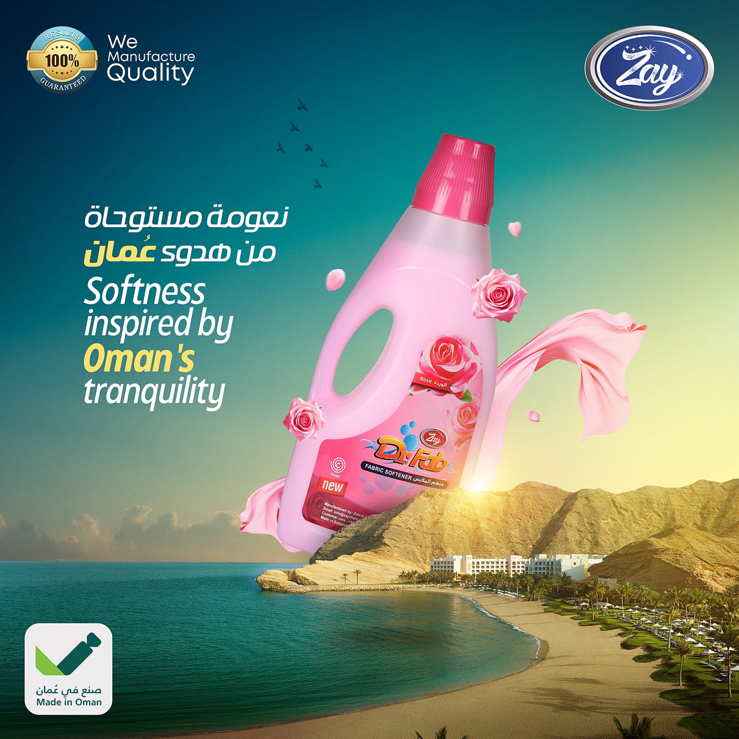 Dr.Fab Fabric Softener – 2L Rose
