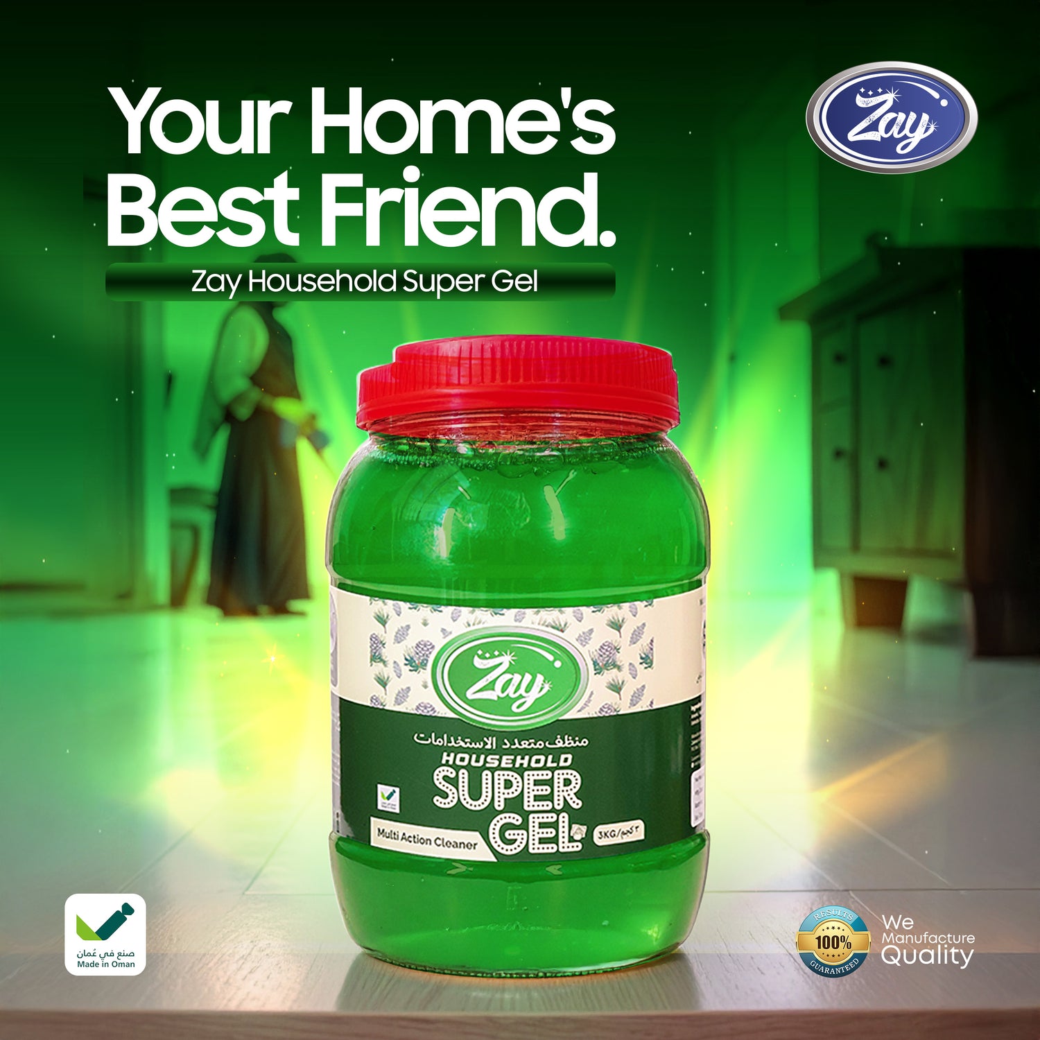 Zay Super Gel Pine– 3KG Jumbo Pack