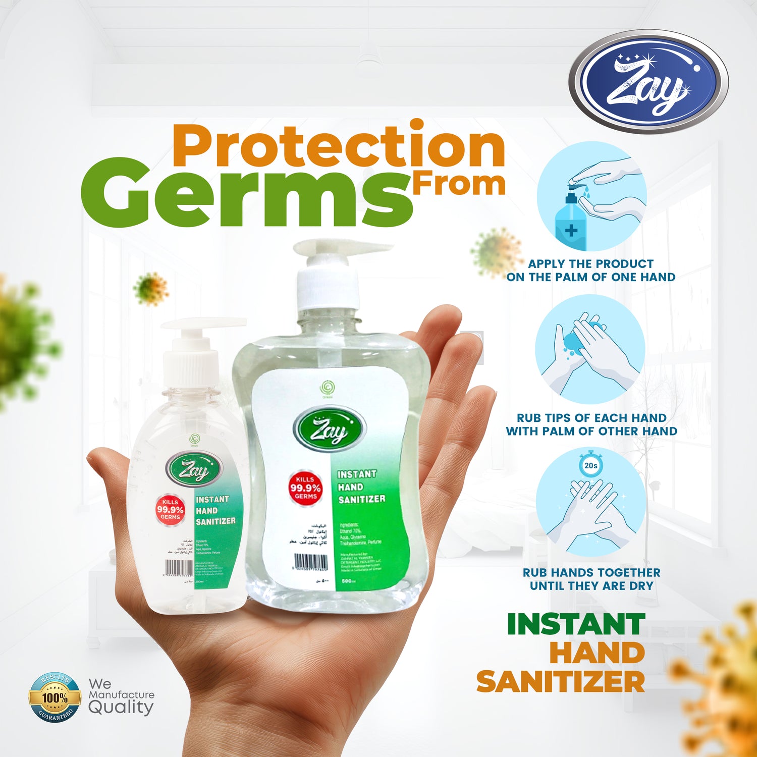 Zay Hand Sanitizer Gel – 250ML