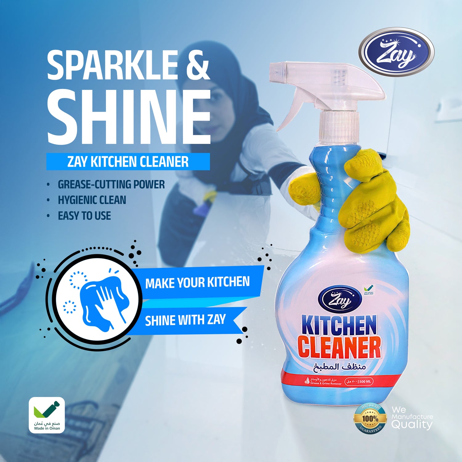 Zay Kitchen Cleaner -500ML