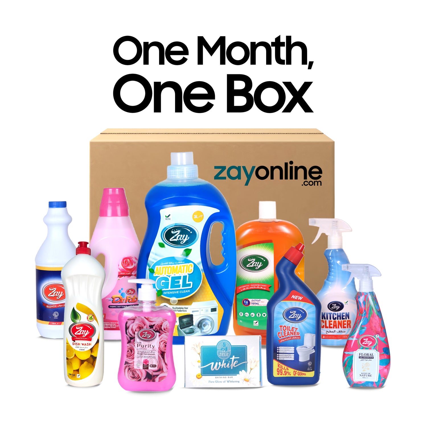 One Month, One Box – 10 Essentials