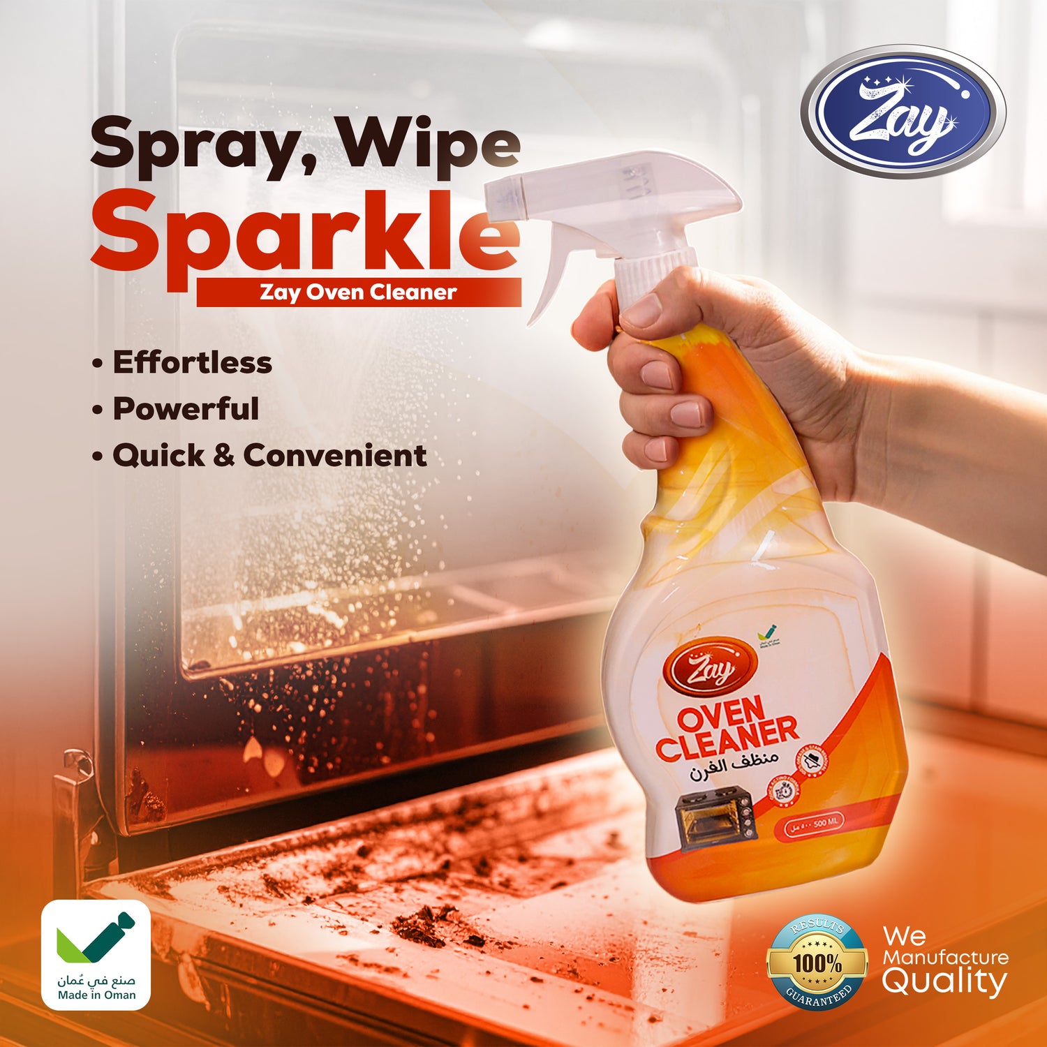 Zay Oven Cleaner -500ML