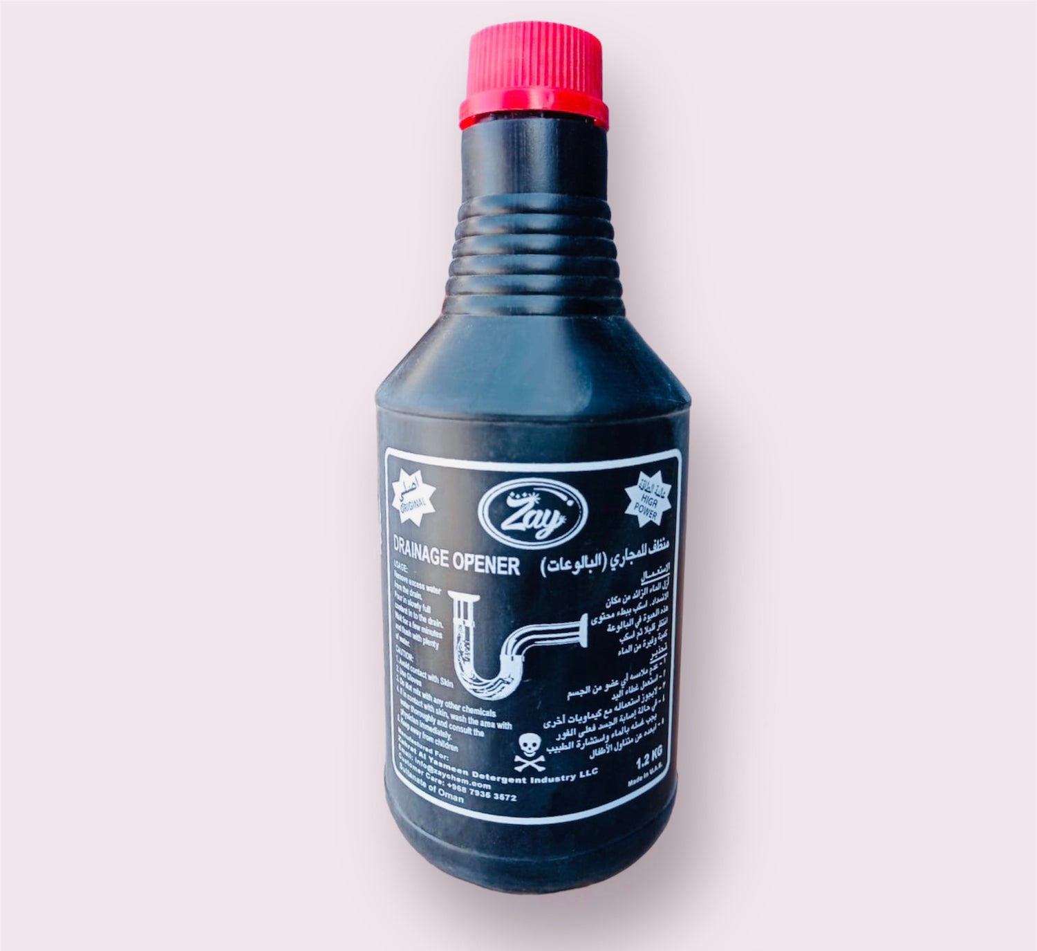 Zay Drain Opener – 1.2KG