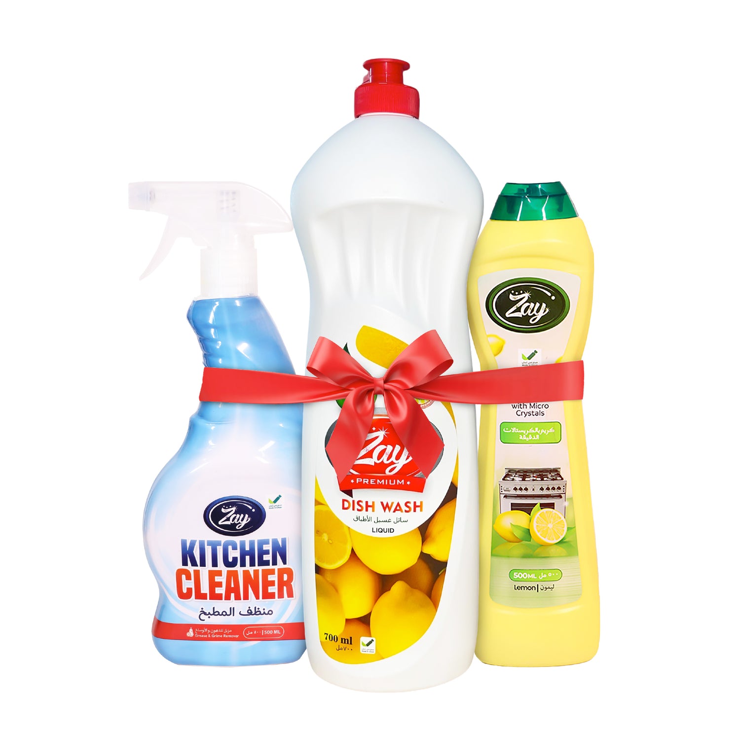 Kitchen Cleaning Combo - Special Offer
