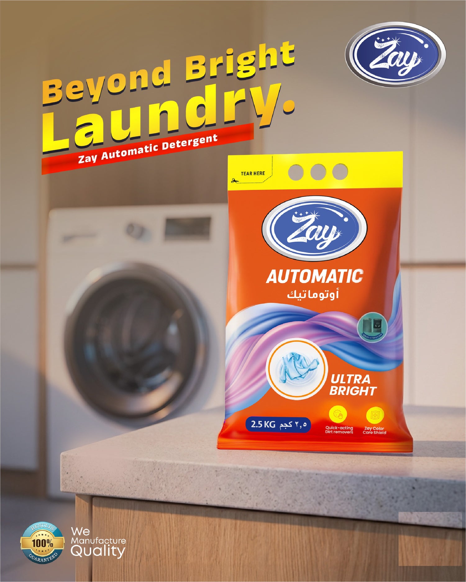 Zay Detergent Powder – 10KG