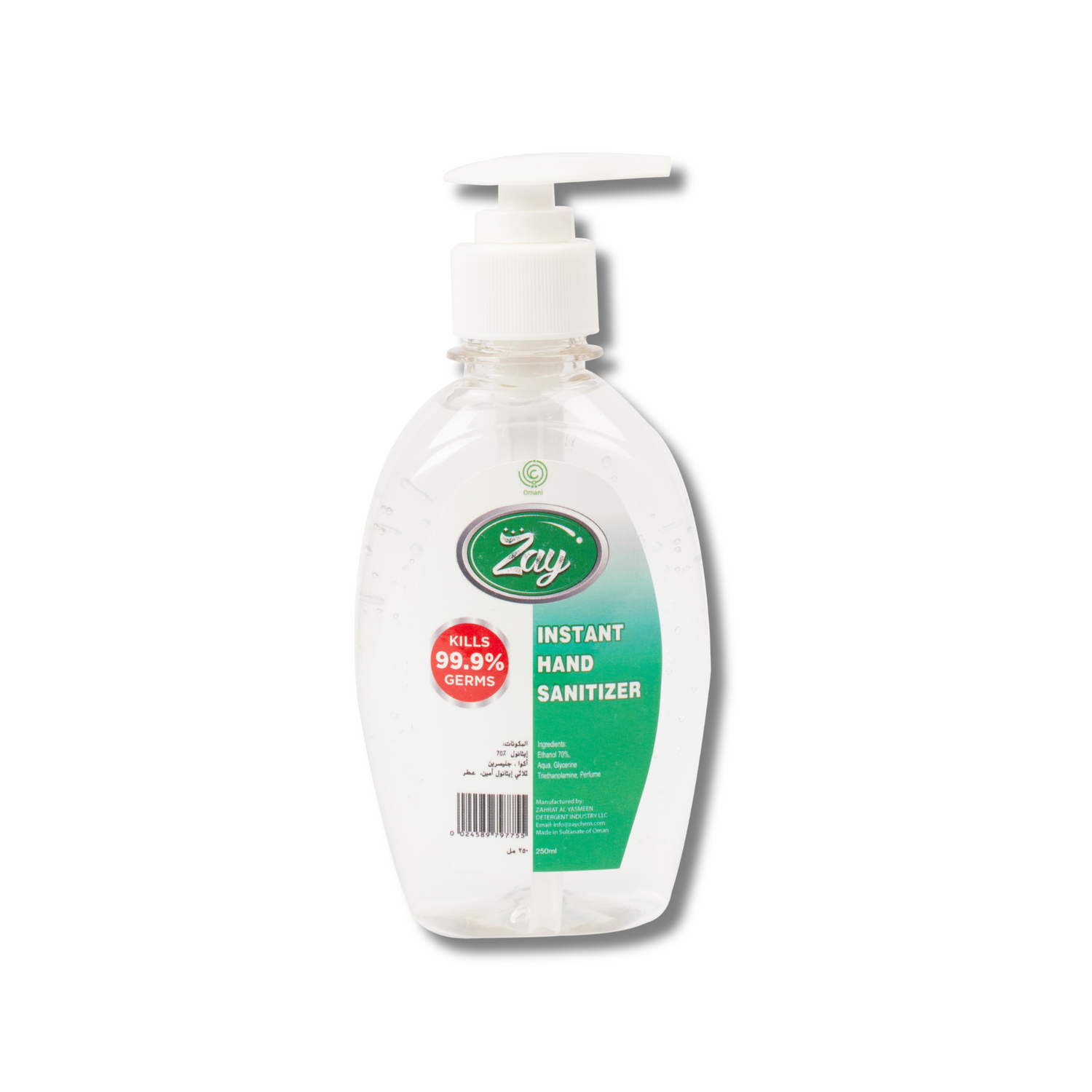 Zay Hand Sanitizer Gel – 250ML