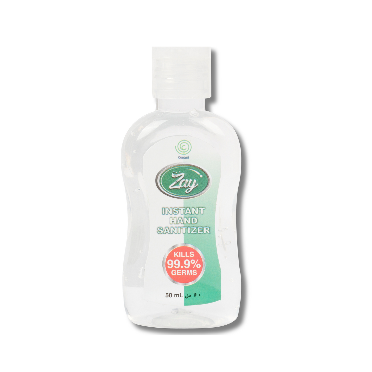 Zay Hand Sanitizer Gel – 50ML