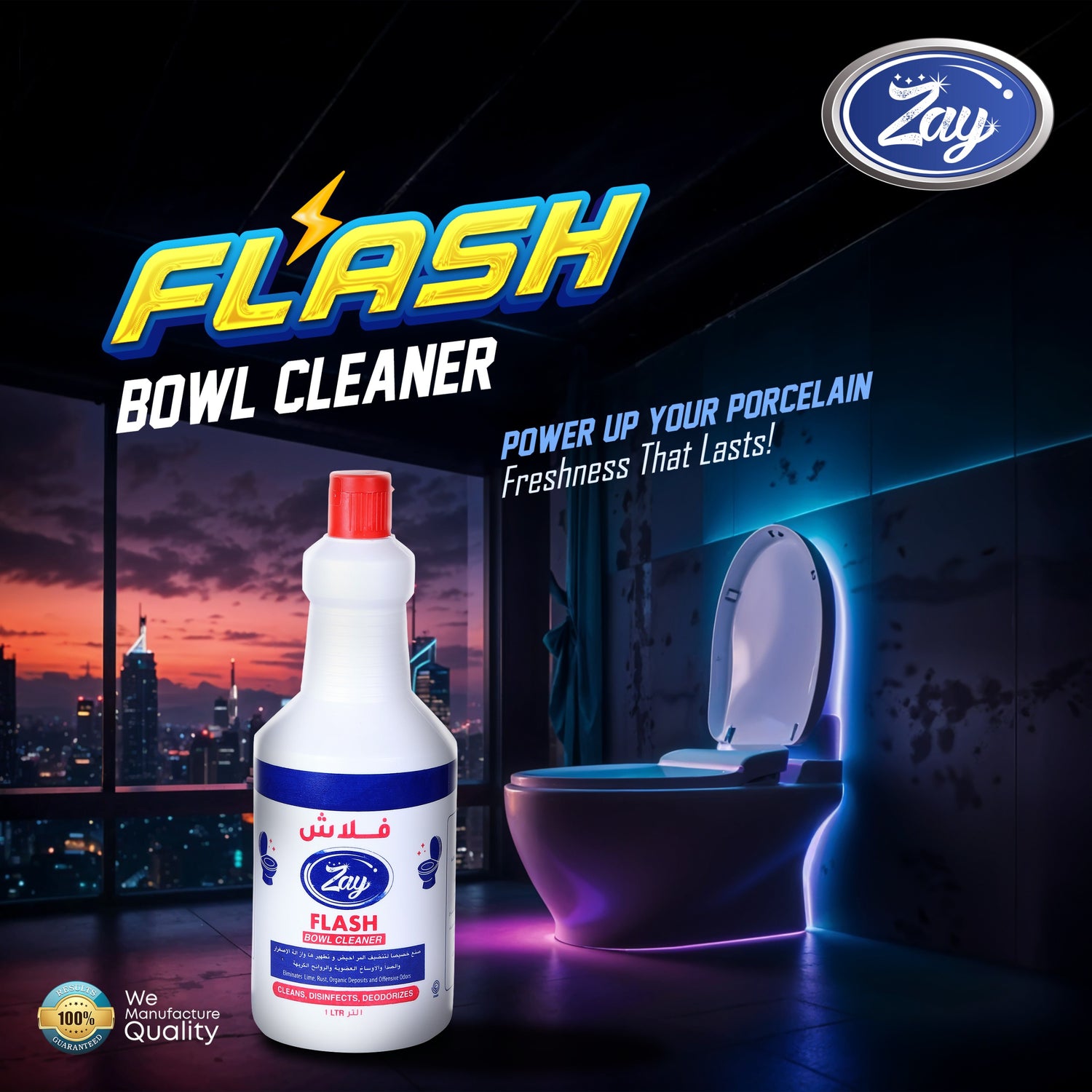 Zay Flash Bowl Cleaner – 1000ML
