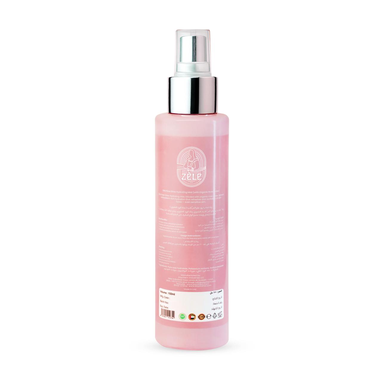 Zele Pure Natural Rose Water 150ML Face Toner