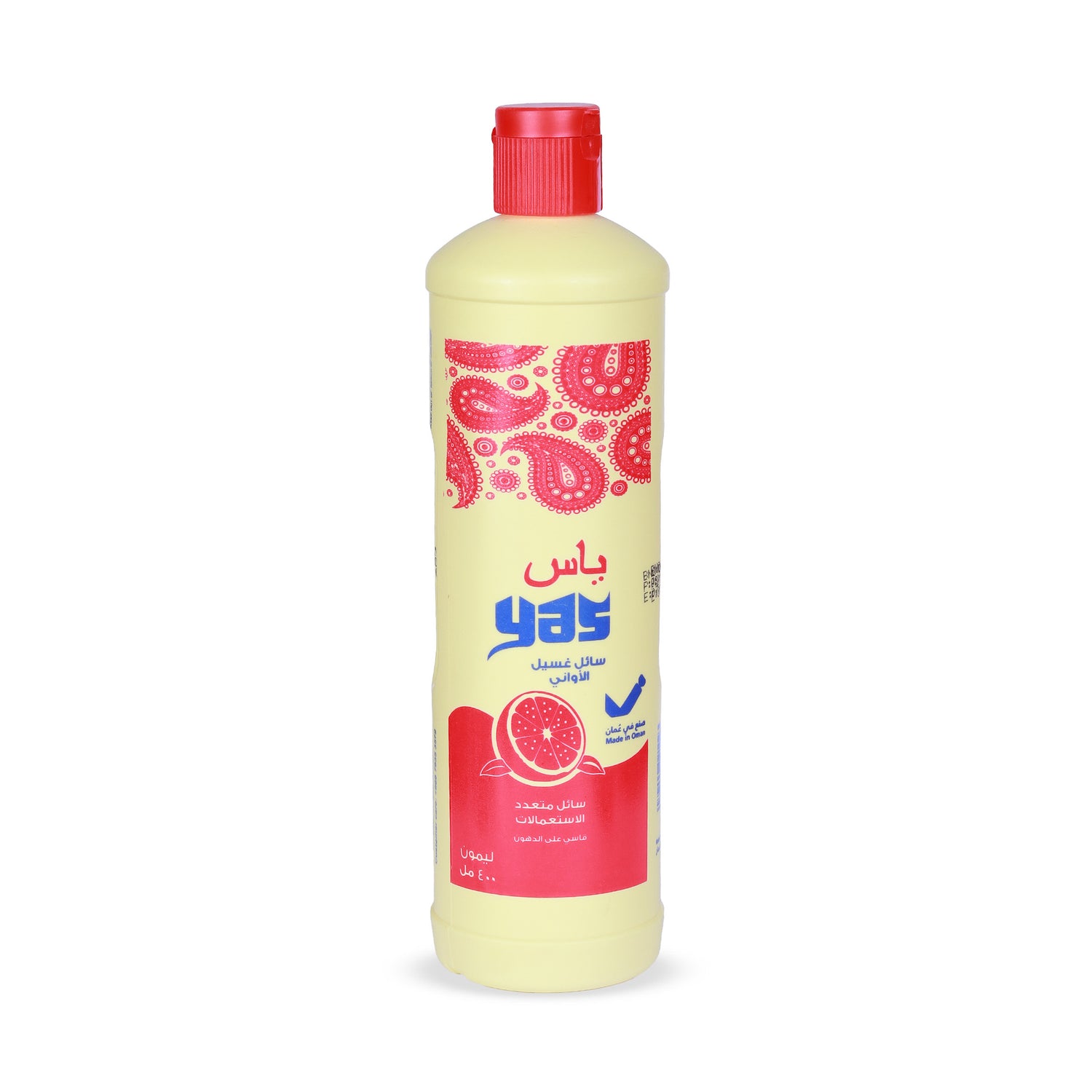 Yas Dishwashing Liquid – 400ML