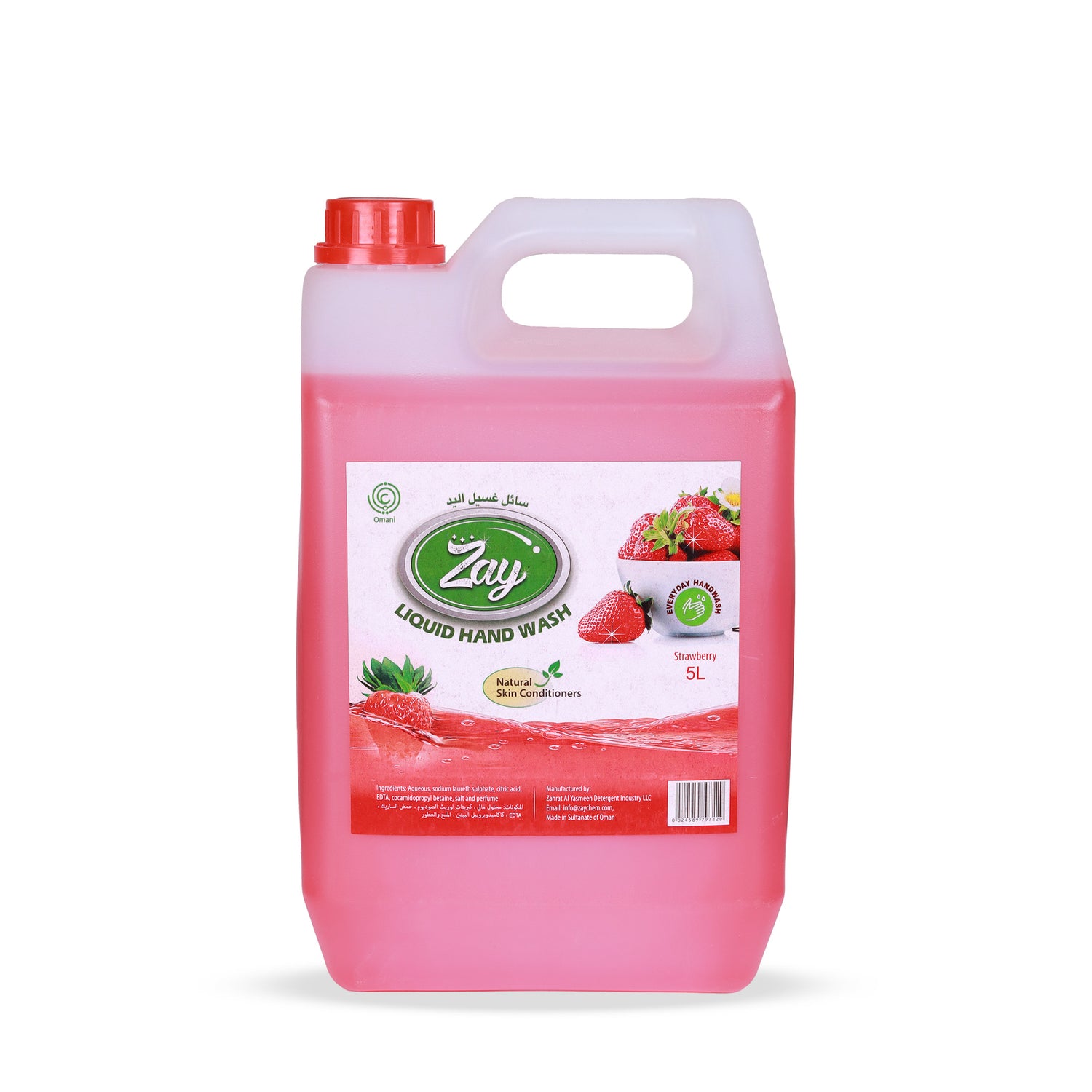 Zay Liquid Hand Soap – 5L Strawberry