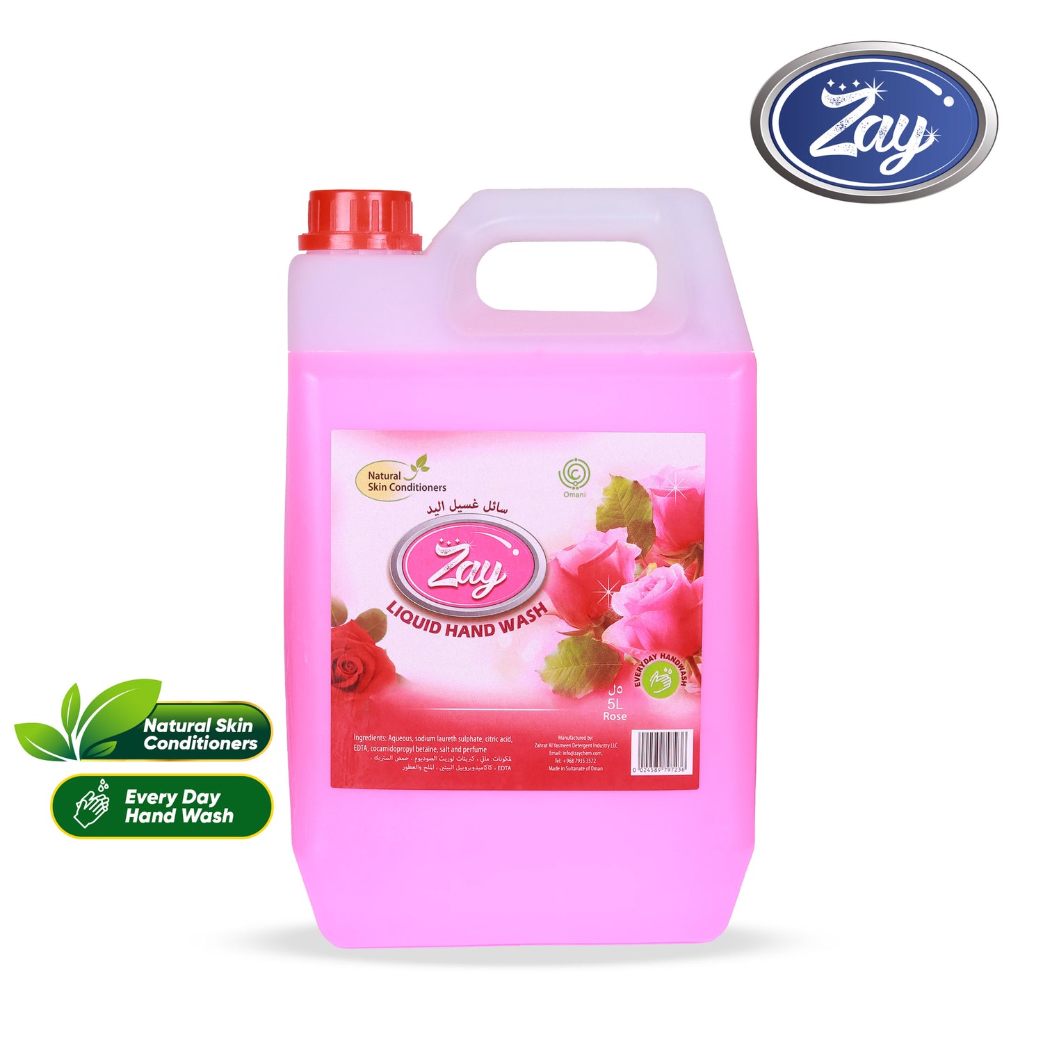 Zay Liquid Hand Soap – 5L Rose