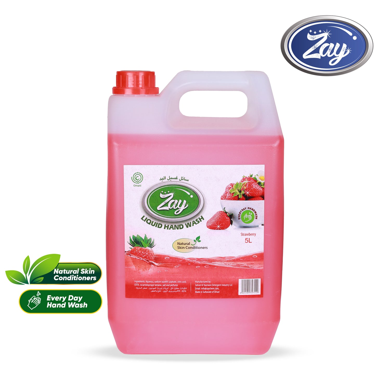 Zay Liquid Hand Soap – 5L Strawberry