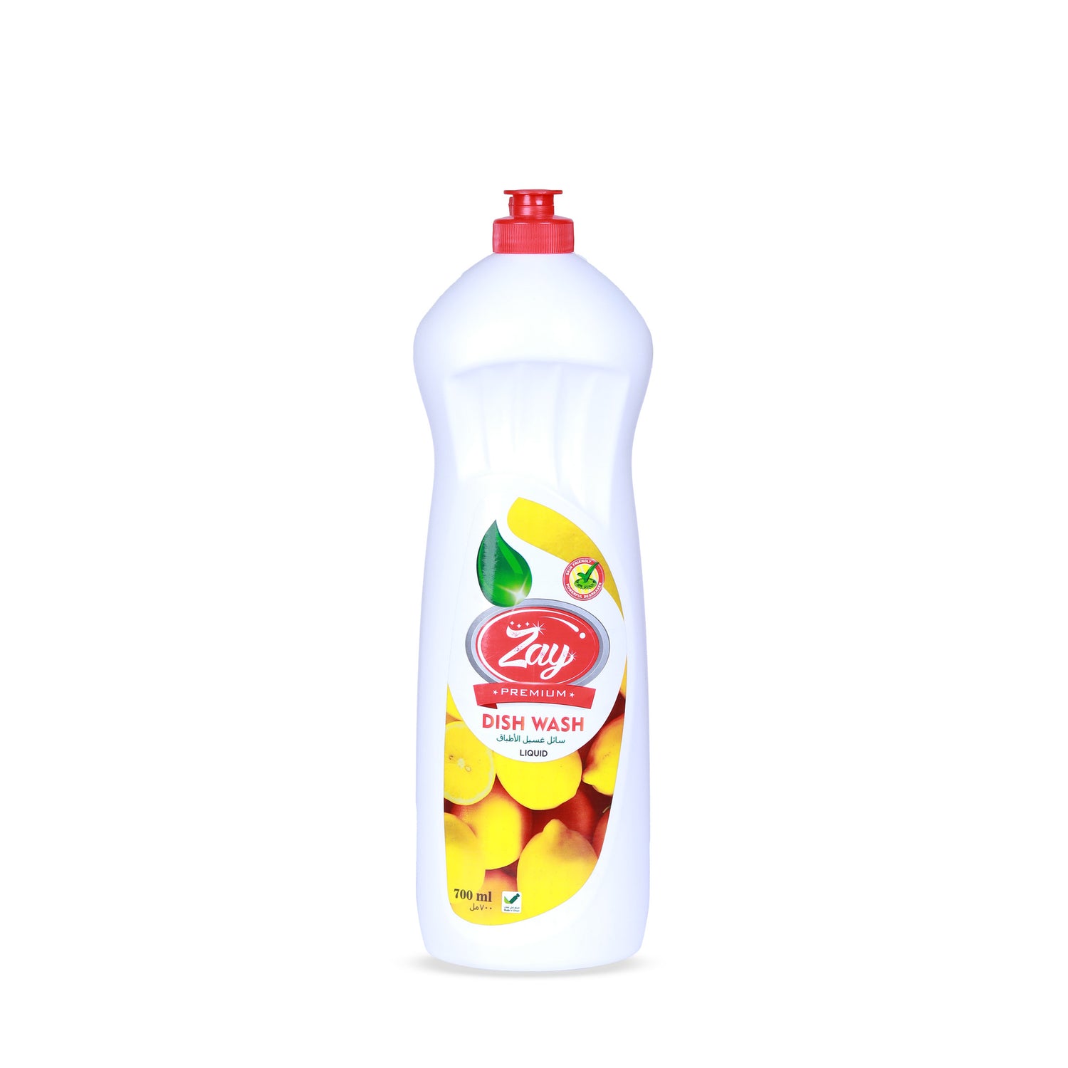 Zay Premium Dishwashing Liquid – 700ML