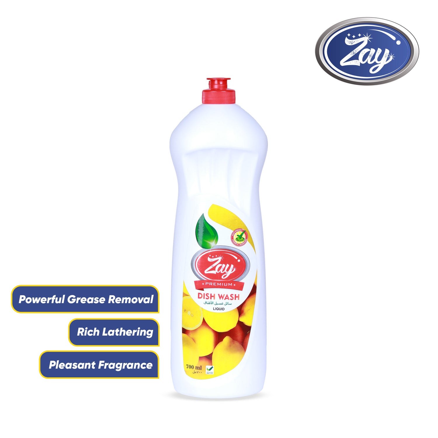 Kitchen Cleaning Combo - Special Offer