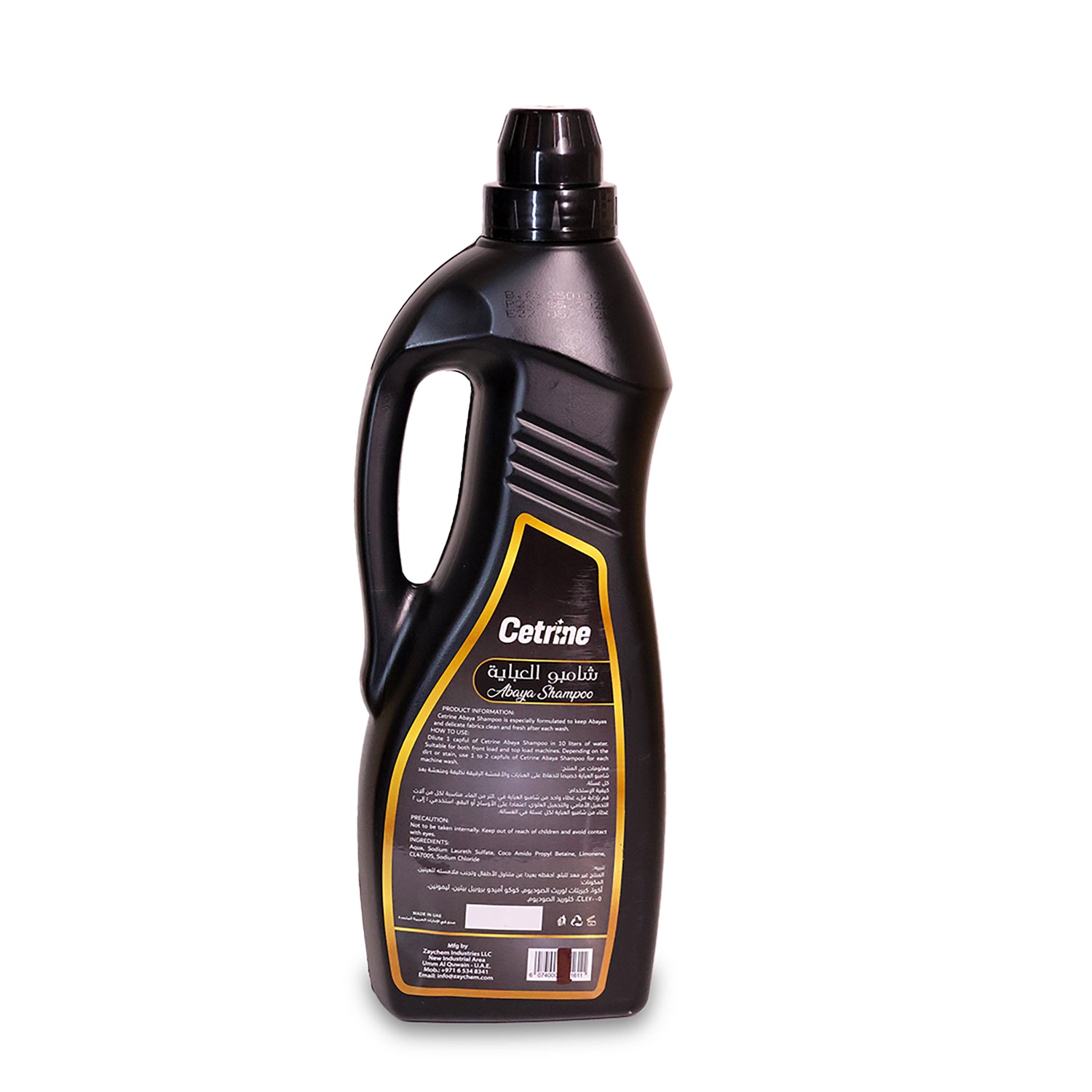 Cetrine Abaya Shampoo – 1 Litre