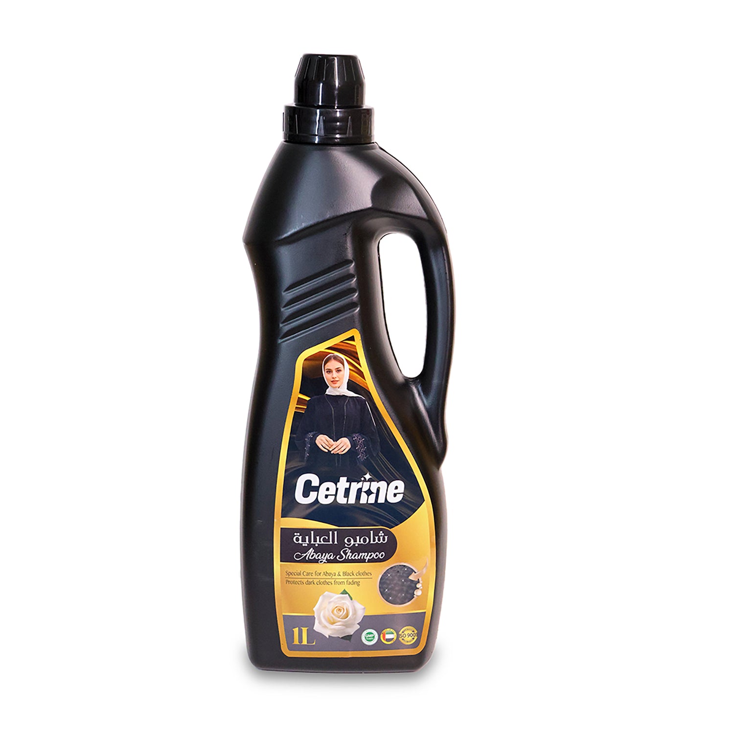 Cetrine Abaya Shampoo – 1 Litre