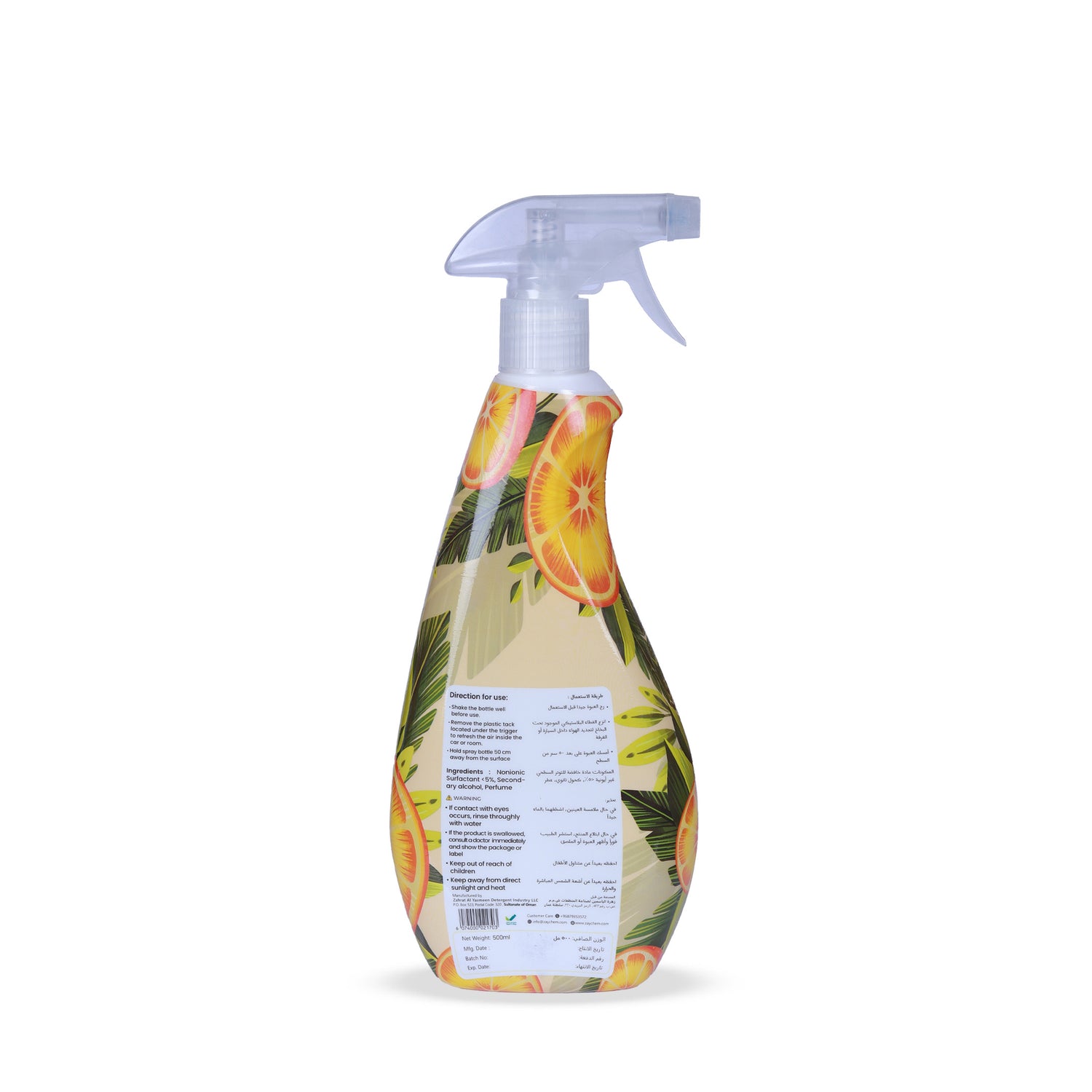 Zay Air Freshener Spray – 500ML Citrus