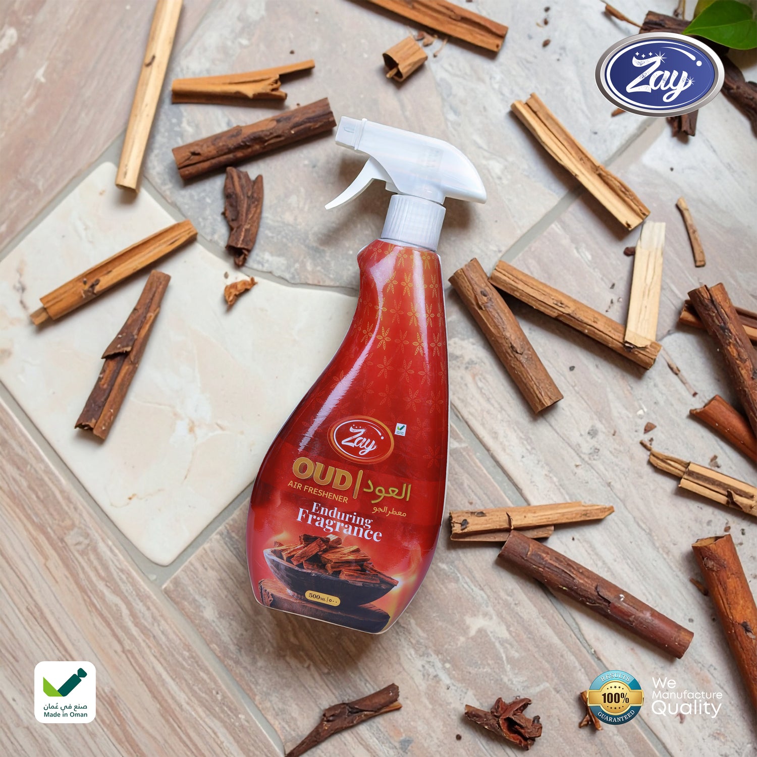 Zay Air Freshener Spray – 500ML Oud