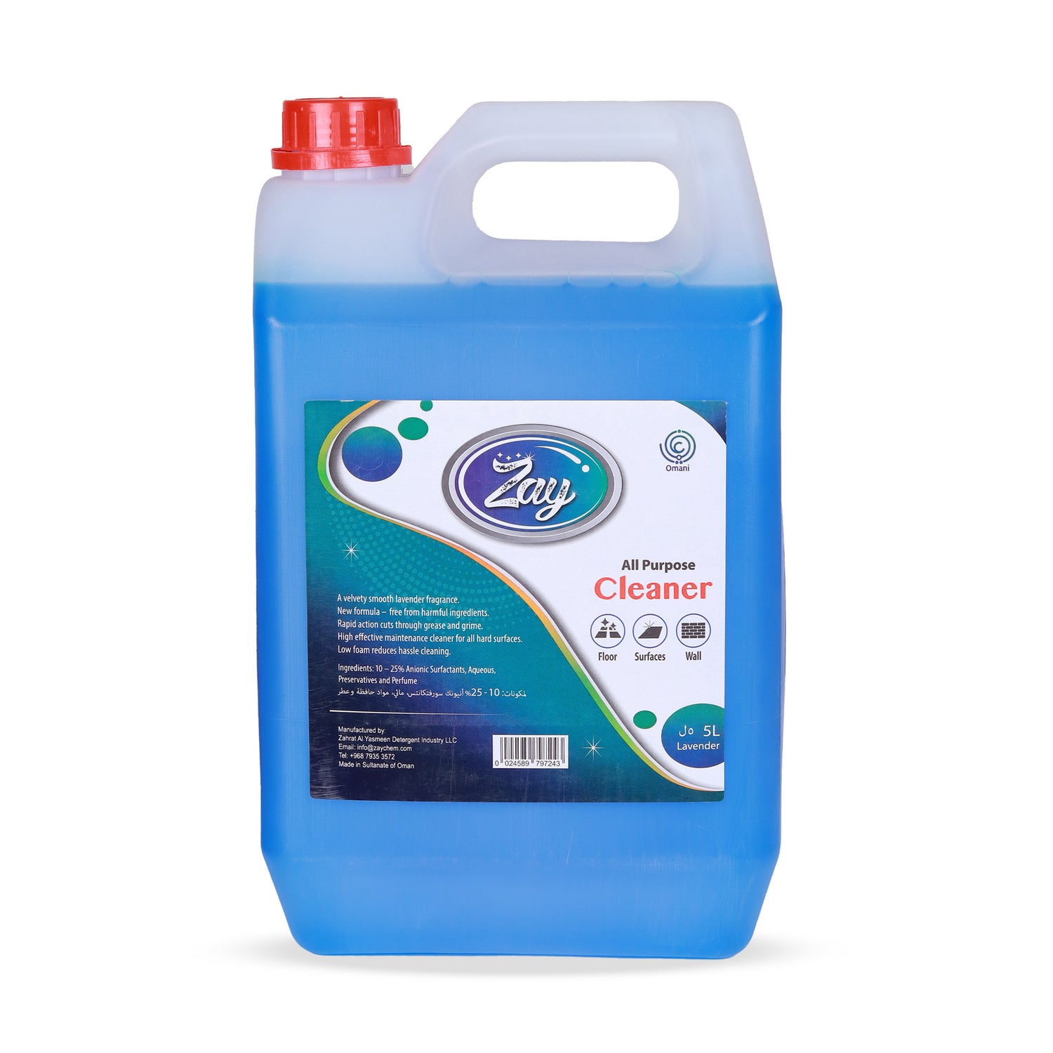 Zay All-Purpose Cleaner – 5L