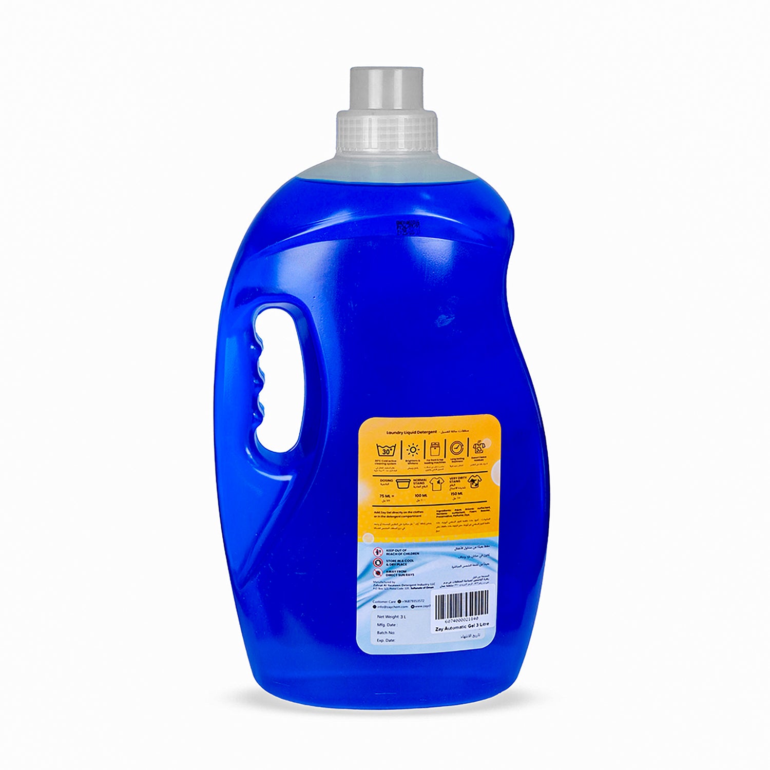 Zay Automatic Gel - 3L Blue
