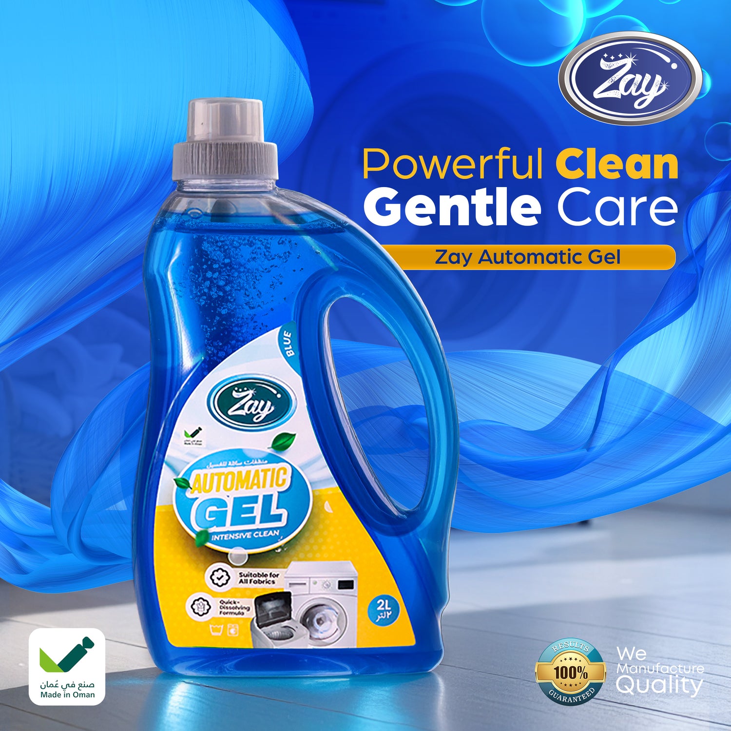 Zay Automatic Gel - 2L Blue