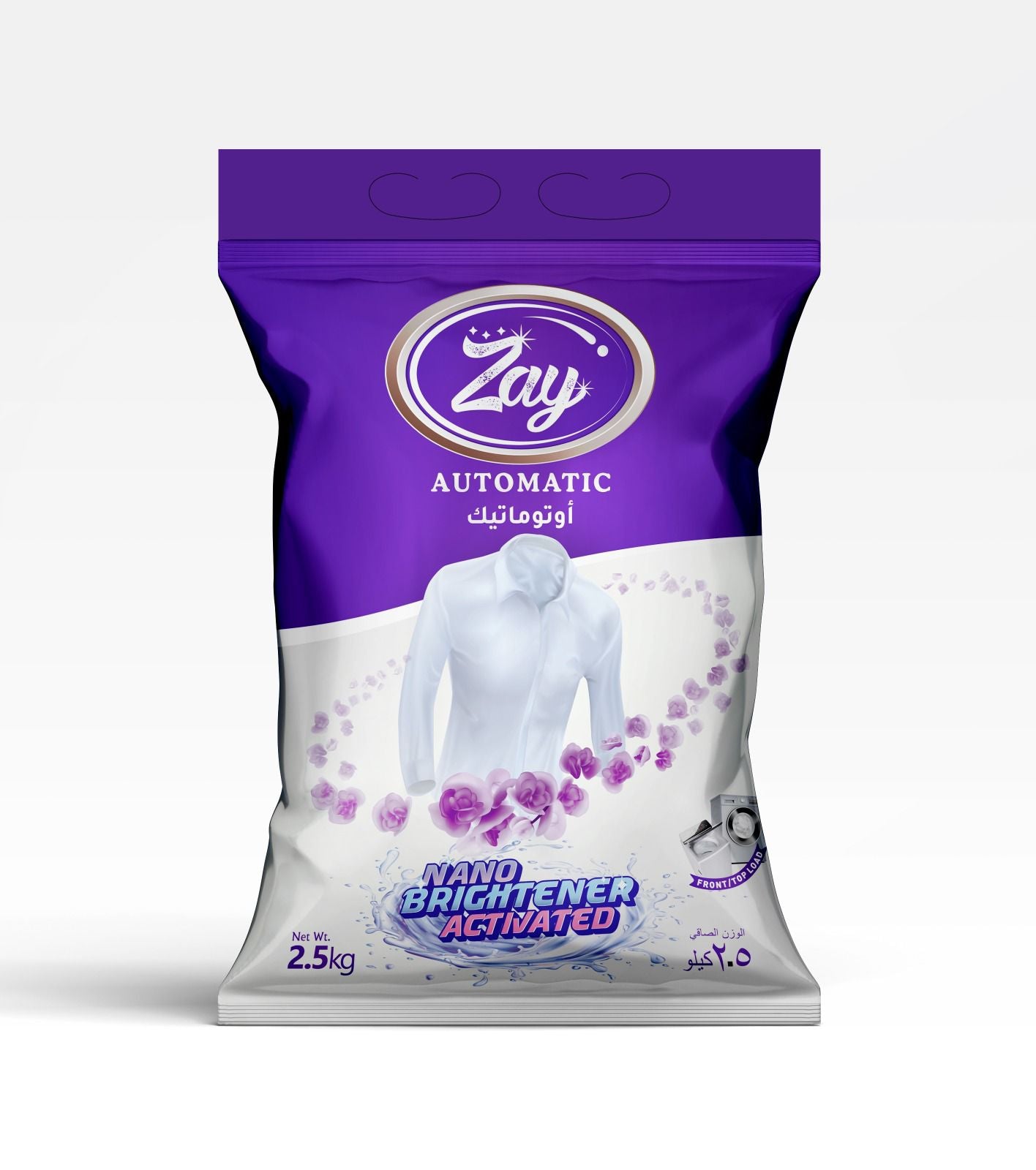 Zay Detergent Powder – 2.5KG