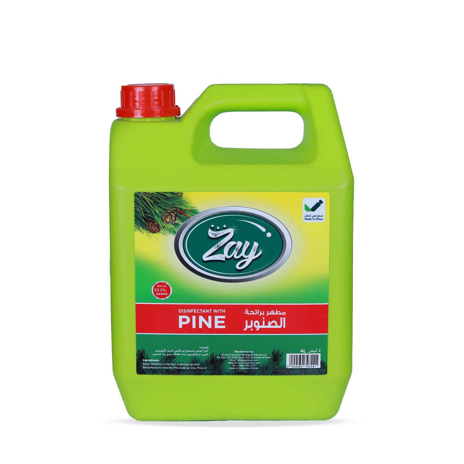 Zay Pine Disinfectant – 4 Litre