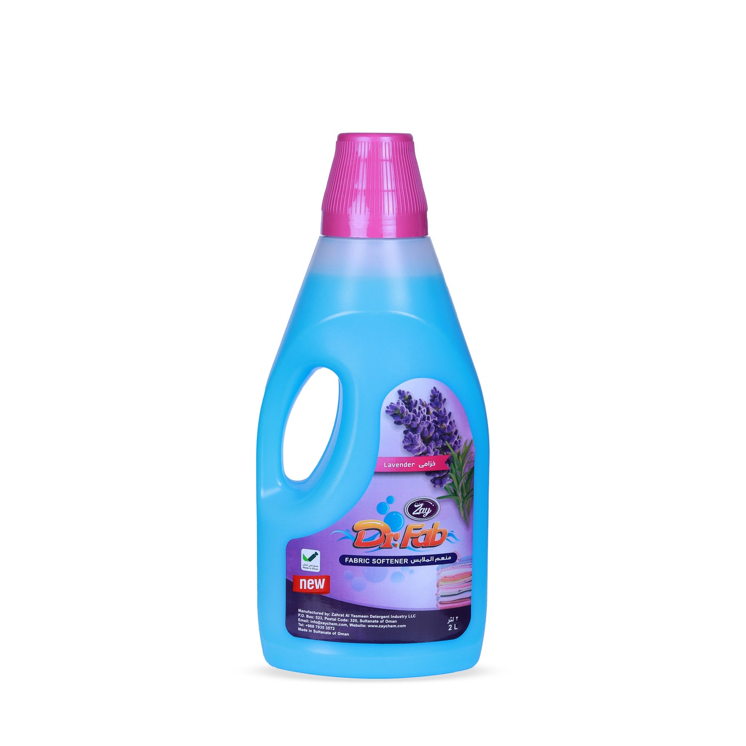 Dr.Fab Fabric Softener – 2L Lavender